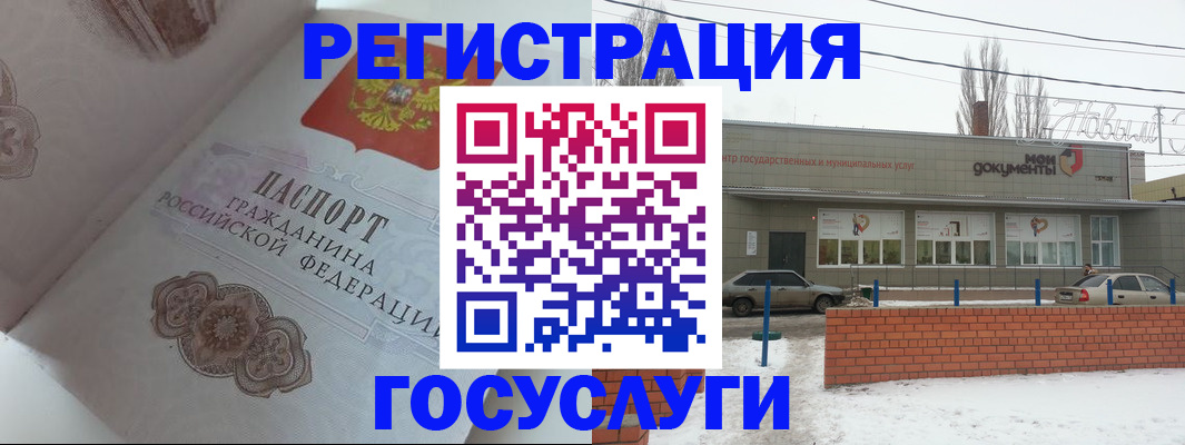 пропишу в квартире в Мценске