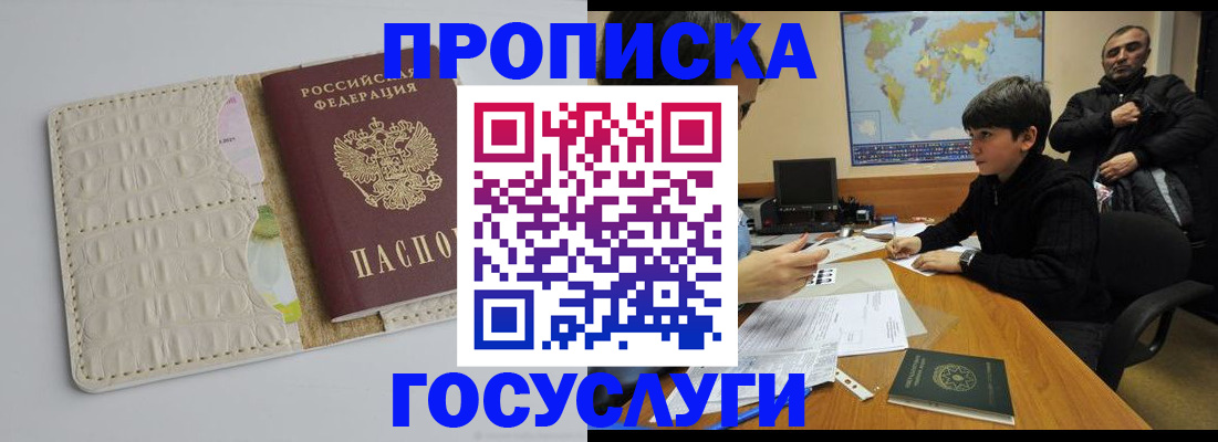 форма 3 в Мценске